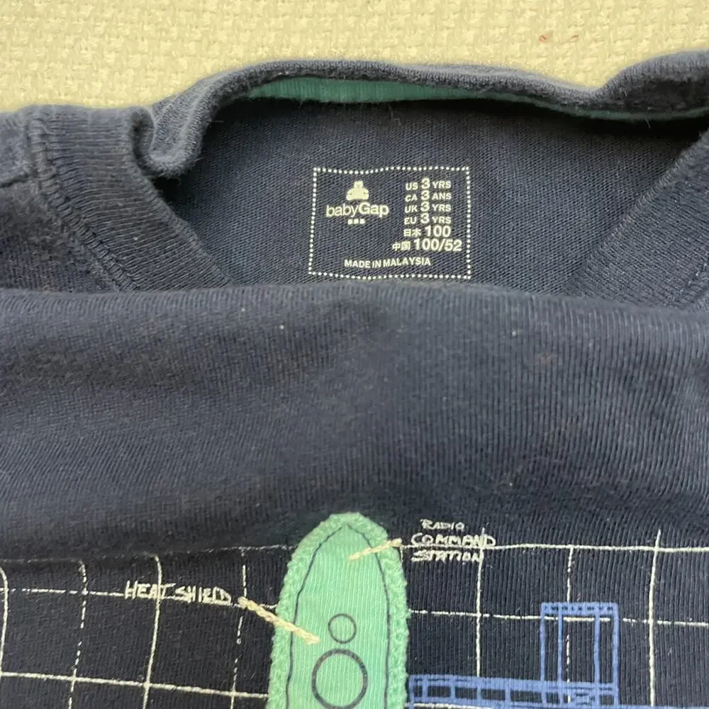 Gap Long Sleeved Rocket Top